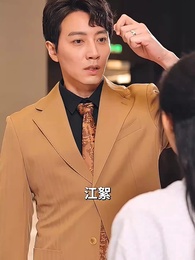 多少愛可以重來 - Episode 23