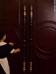 第33集 - 謀他之年