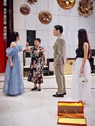 Beg for My Forgiveness After Divorce - Episode 11