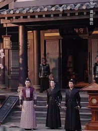 第18集 - 盲心貴女