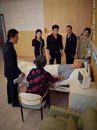 第46集 - 魔幻手機之未來商店