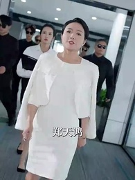 中年危機之絕地翻盤 - Episode 10