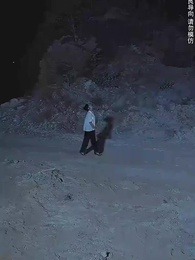 第69集 - 謀他之年