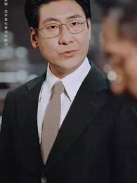 第27集 - 我,引爆世界