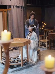 害相思 - Episode 29