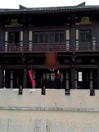 Ketua Sekte Penumpas Kejahatan - Episode 46