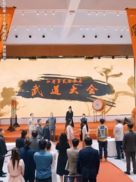 Satu Tebasan Menentukan Segalanya - Episode 28