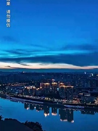 煙火人家 - Episode 25