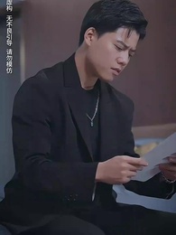 我被趕出家門，你們哭什麽？ - Episode 35