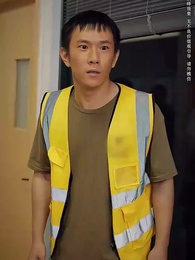 第9集 - 魔幻手機之未來商店