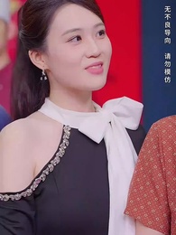 首富三輪車 - Episode 28