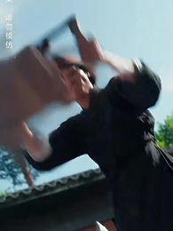 父愛難贖 - Episode 4