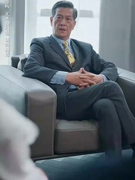 我被趕出家門，你們哭什麽？ - Episode 45