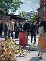 第12集 - 魔幻手機之未來商店