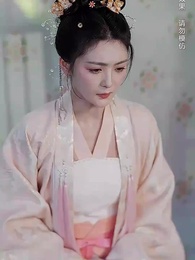 第12集 - 盲心貴女