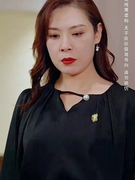 第21集 - 上車後，總裁老媽被坑慘了