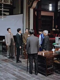 第58集 - 我,引爆世界