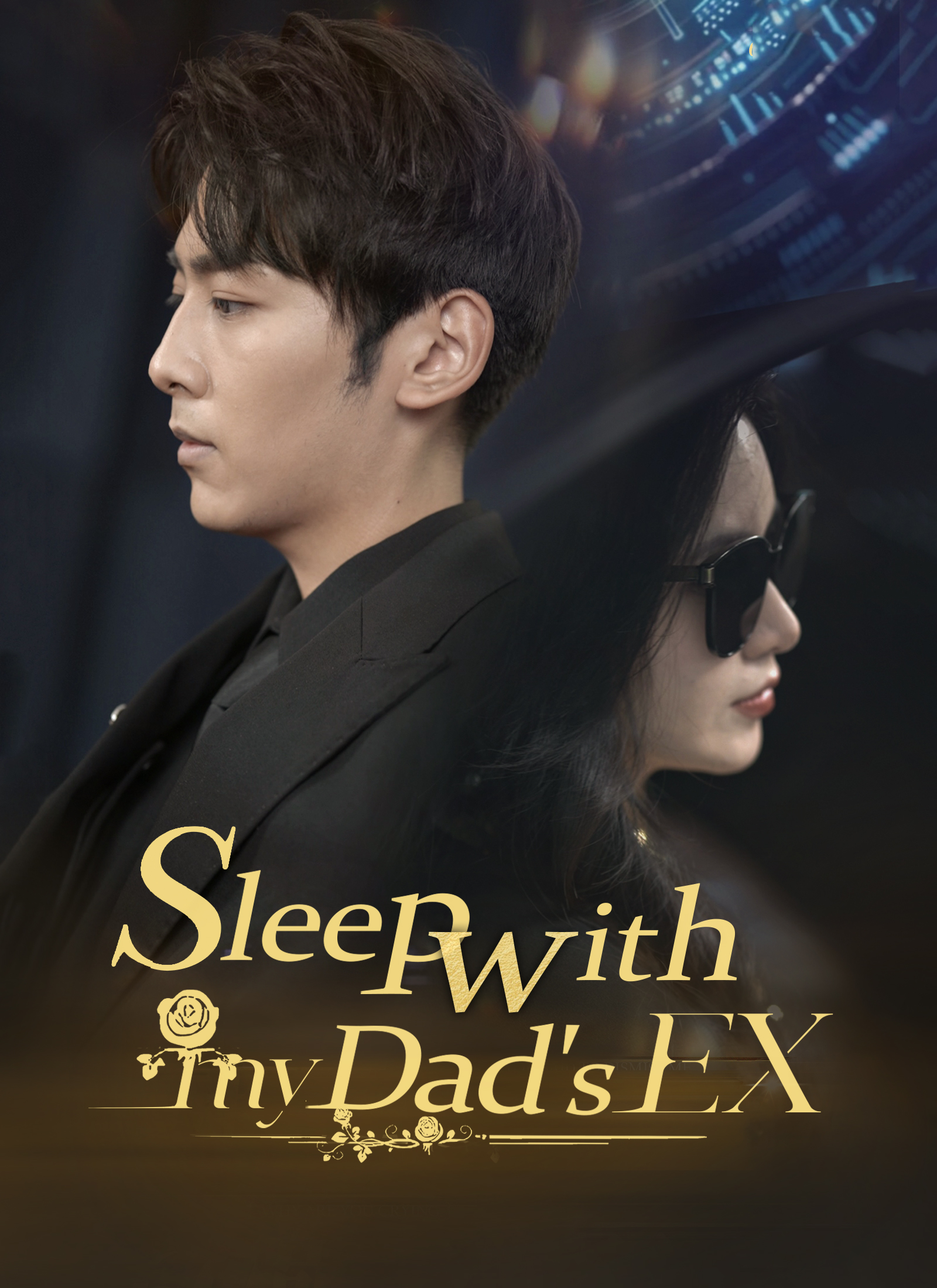 Sleep with my Dad’s EX