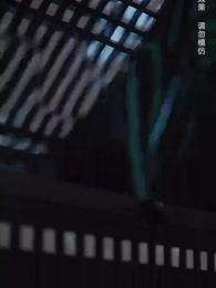 第6集 - 盲心貴女