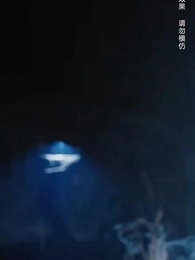 盲心貴女 - Episode 21