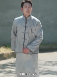 Whispers of Power - Episode 20