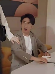 第17集 - 煙火人家