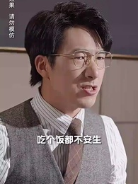 煙火人家 - Episode 15