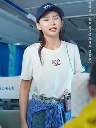 上車後，總裁老媽被坑慘了 - Episode 3