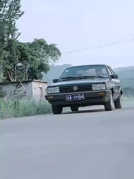 我，引爆世界 - Episode 17