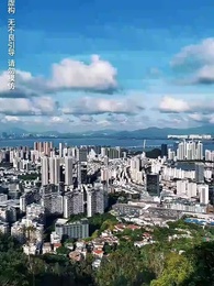 第46集 - 我被趕出家門,你們哭什麽?