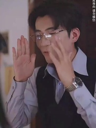 第65集 - 謀他之年