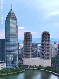 第1集 - 風過傾心