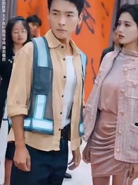 Satu Tebasan Menentukan Segalanya - Episode 17