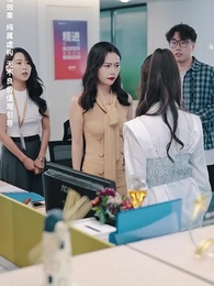 The Abandoned Heiress Returns - Episode 41