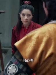 第13集 - 父愛難贖