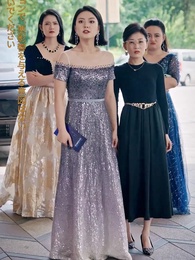 スピード婚～妻の正体は大物!？ - Episode 32