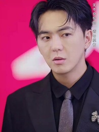 第41集 - 首富三輪車