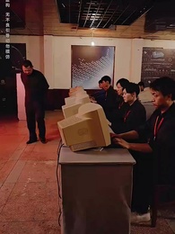 我，引爆世界 - Episode 50