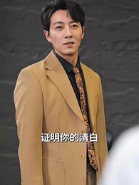 第21集 - 多少愛可以重來