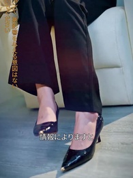 スピード婚～妻の正体は大物!？ - Episode 1