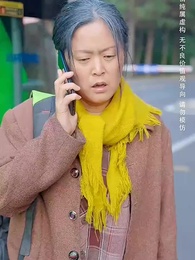 上車後，總裁老媽被坑慘了 - Episode 4
