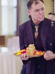 第38集 - 首富三輪車