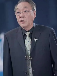 第31集 - 開除我你說的,6g崩了你哭啥