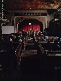 我，引爆世界 - Episode 52