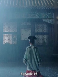 Episode 16 - Whispers of Power