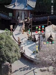 盲心貴女 - Episode 10