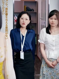 スピード婚～妻の正体は大物!？ - Episode 30