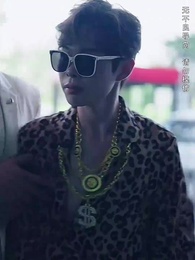 第45集 - 首富三輪車