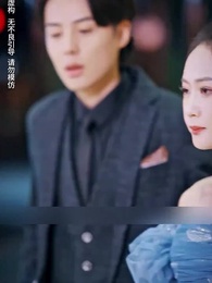 Episode 14 - Beg for My Forgiveness After Divorce