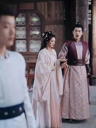 盲心貴女 - Episode 20